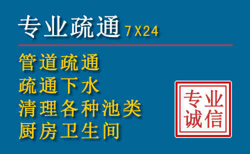 宝鸡搬家公司提示：夏季高温季节长途搬家的6大常识